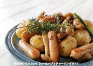 sausage_001