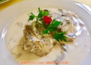 鶏肉のクリーム煮_001