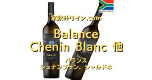 Balance Barrel Select CheninBlanc Chardonnay top_003