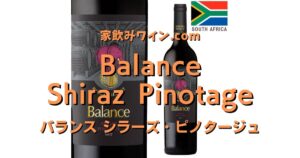 Balance Shiraz Pinotage top_001