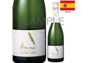 Cava Poema Extra Dry_001