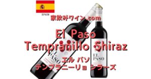 El Paso Tempranillo Shiraz top_002