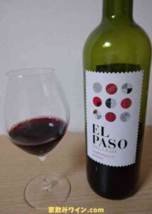 El Paso Tempranillo Shiraz_002