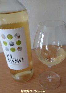 El Paso Verdejo Viura_002