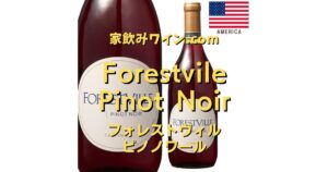 Forestvile Pinot Noir top_001