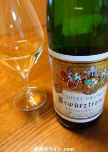 Josef Drathen Gewurztraminer_002