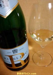 Josef Drathen Riesling Extra Dry_002