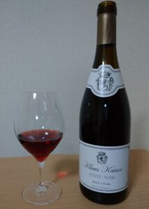 Klaus Kaiser Pinot Noir_002