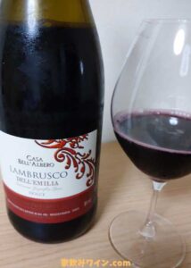 Lambrusco Dolce Casa Bell Albero_001