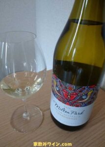 Milton Park Chardonnay_002