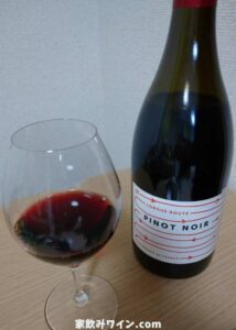 longue route Pinot Noir_002