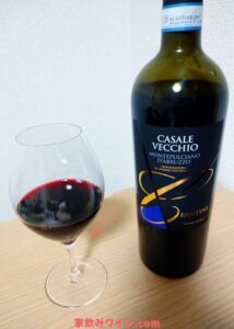 Casale Vecchio Montepulciano dAbruzzo_002