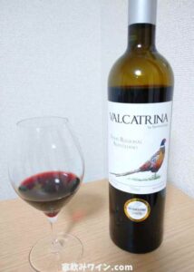 Valcatrina Red Tinto_002