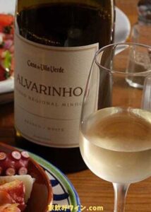 Alvarinho Casa de Vila Verde_003