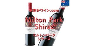 Milton Park Shiraz top_003