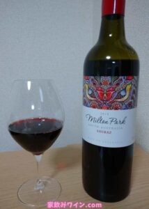 Milton Park Shiraz_002