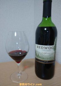 Redwood Cabernet Sauvignon_002