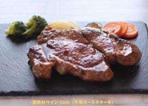 牛肩ロースステーキ_001