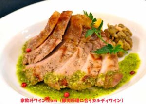 豚肉料理に合うカルディワイン_002