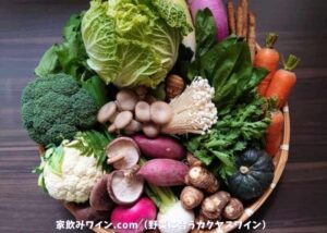 野菜に合うカクヤスワイン_002