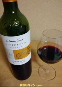 Cono Sur Carmenere_002