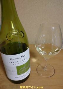 Cono Sur Sauvignon Blanc_001