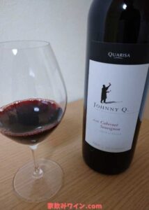 Jonny Q Cabernet Sauvignon_001