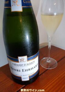 Henri Ehrhart Cremant d'Alsace_001