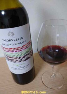 Jacobs Creek Organic Shiraz Cabernet_001