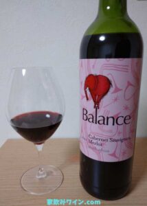 Balance Cabernet Sauvignon Merlot_002