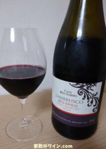 Lambrusco Secco Casa Bell Albero_001