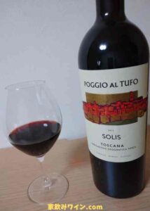 Poggio al Tufo Solis_001