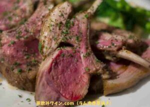 ラム肉の香草焼き_001