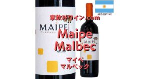 Maipe Malbec top_003