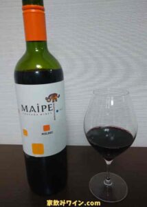 Maipe Malbec_001