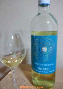 Soave Terre di Terrossa_001