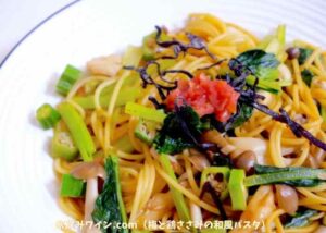 梅と鶏ささみの和風パスタ_001