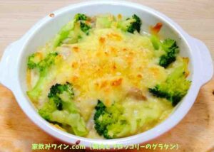 鶏肉とブロッコリーのグラタン_001