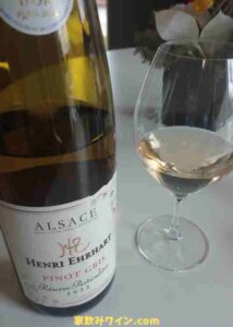 Henri Ehrhart Pinot Gris_001