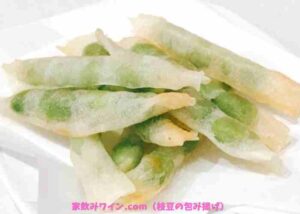 枝豆の包み揚げ_001