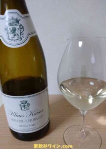 Klaus Kaiser Muller Thurgau_001